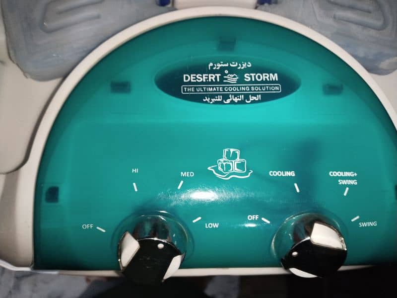 Room cooler Boss 8000 XL 10/10 condition less used 7