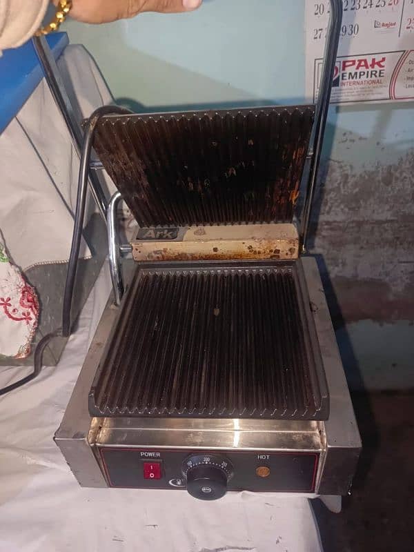 grill machine 0