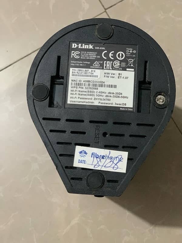Etisalat DLINK router 2