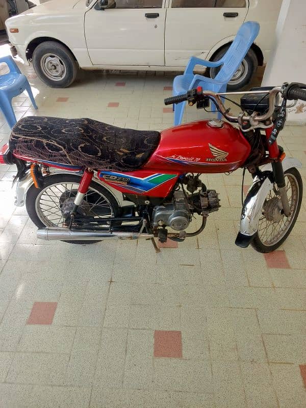 I want to sell my bike 1