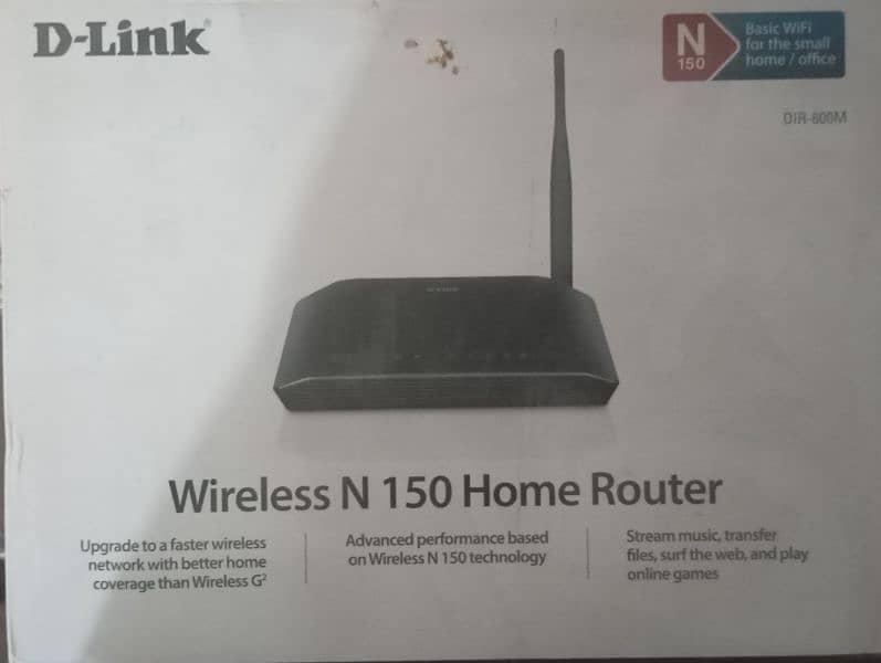 D-Link Router Available 0