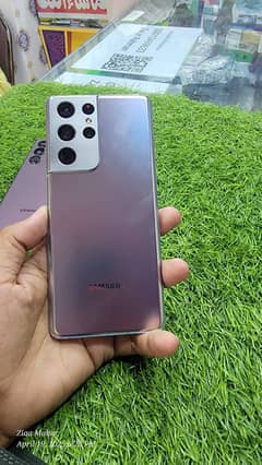 Samsung Galaxy S21 Ultra 5G 12/256 GB