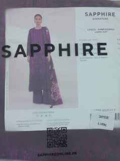 Sapphire