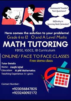 Home tuition/ Male home tutor Available contact no. 03056847825