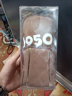pencil pouch