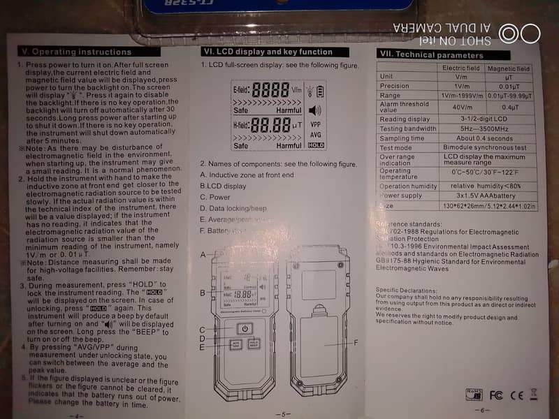 Original Electromagnetic Radiation Detector with Sound and Light 6