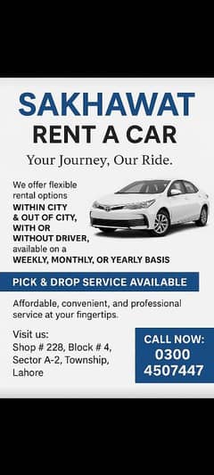 Cars