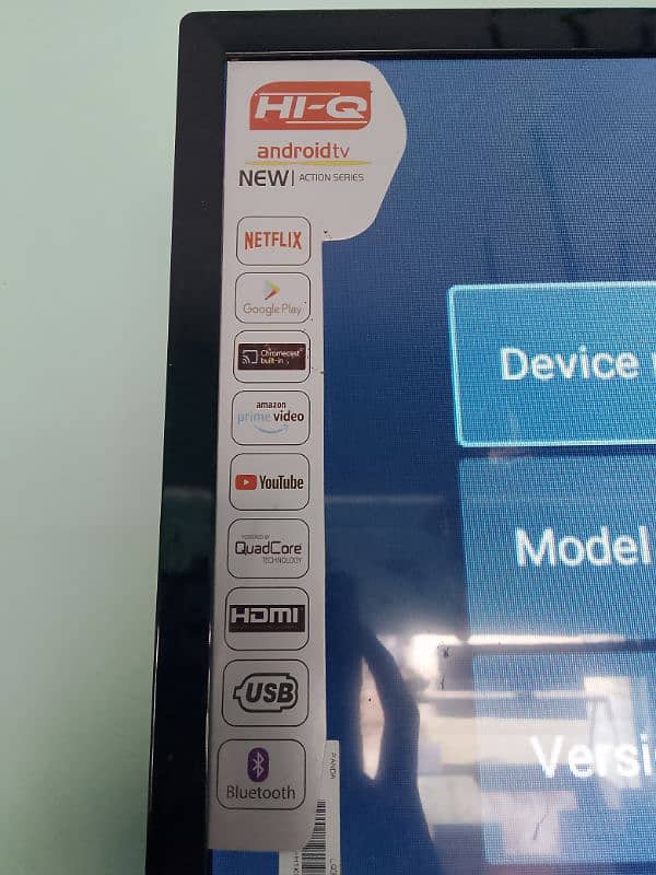 Hi-Q LCD With Wall Stand 2