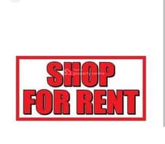 Shops Available For Rent In Nazimabd 3