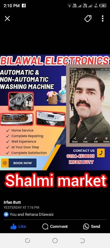 automatic washing machine repair and service at your home 03244538005 1
