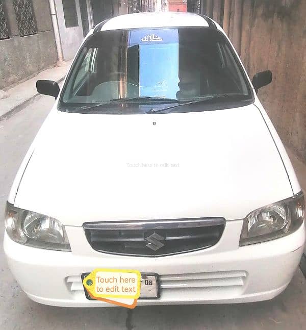 Suzuki Alto  vxr  2008 0