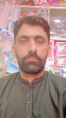 Ghulam