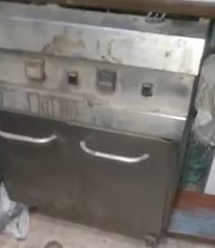 fryer