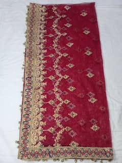 sharara