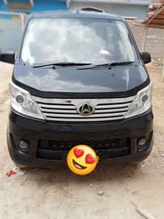 Changan