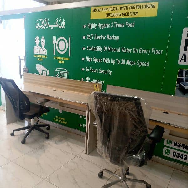 calencenter furniture with sofa set 5