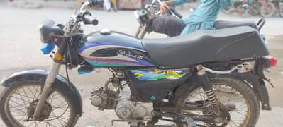 super power 2014 model hai all ok hai