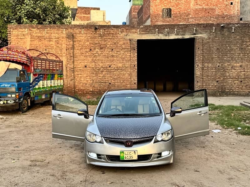 Honda Civic VTi Oriel Prosmatec 2011 0