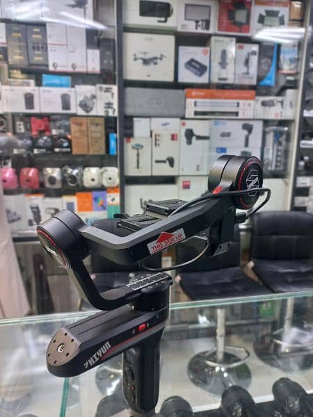 Zhiyun weebill S 1