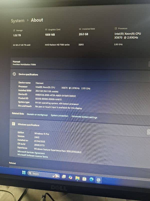 Dell Precision T3500 Gaming pc 2