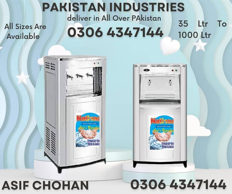Electric water cooler, water cooler, water dispenser,industrial cooler 13