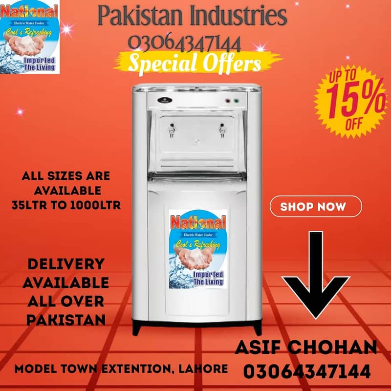 Electric water cooler, water cooler, water dispenser,industrial cooler 15