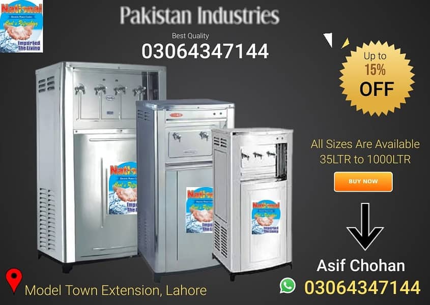 Electric water cooler- water cooler-water dispenser-industrial cooler 0