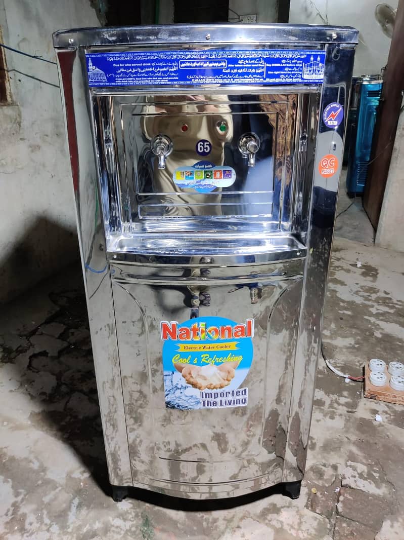 Electric water cooler- water cooler-water dispenser-industrial cooler 2