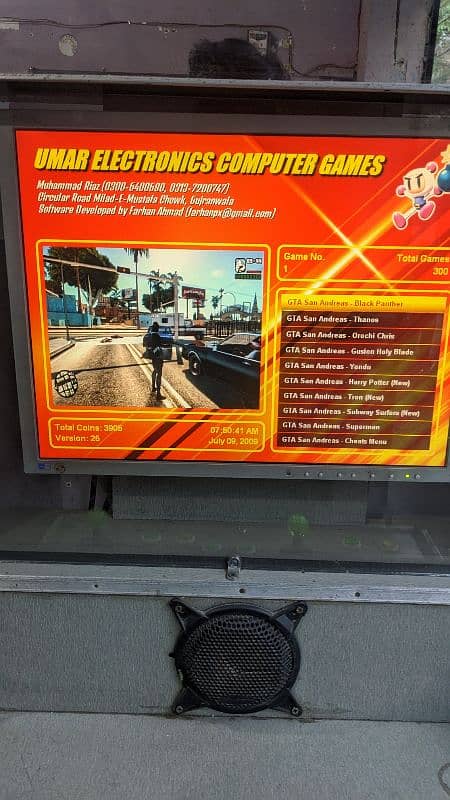 Video Game (Arcade Game) 0
