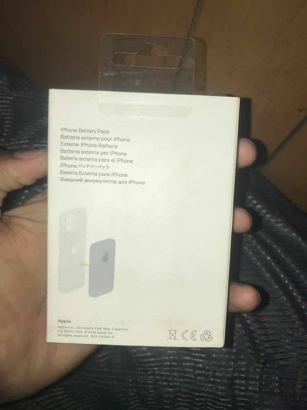 apple magsafe 1