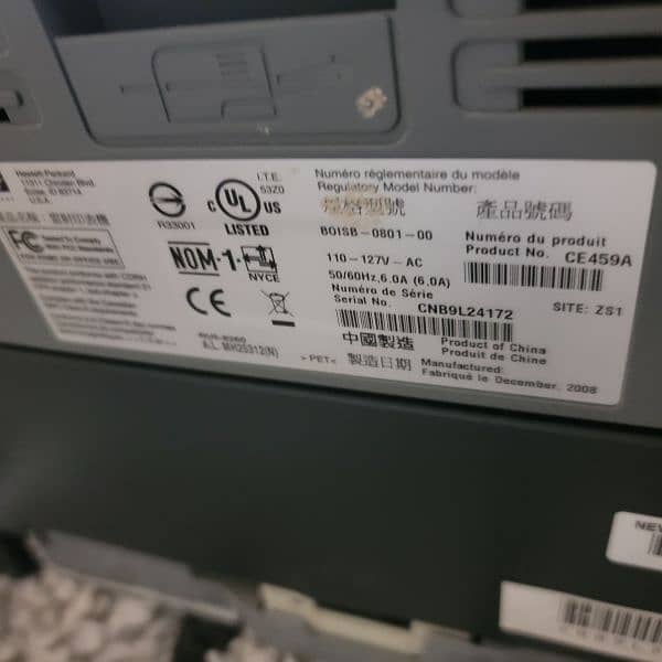 hp Laser Jet p2055dn 2