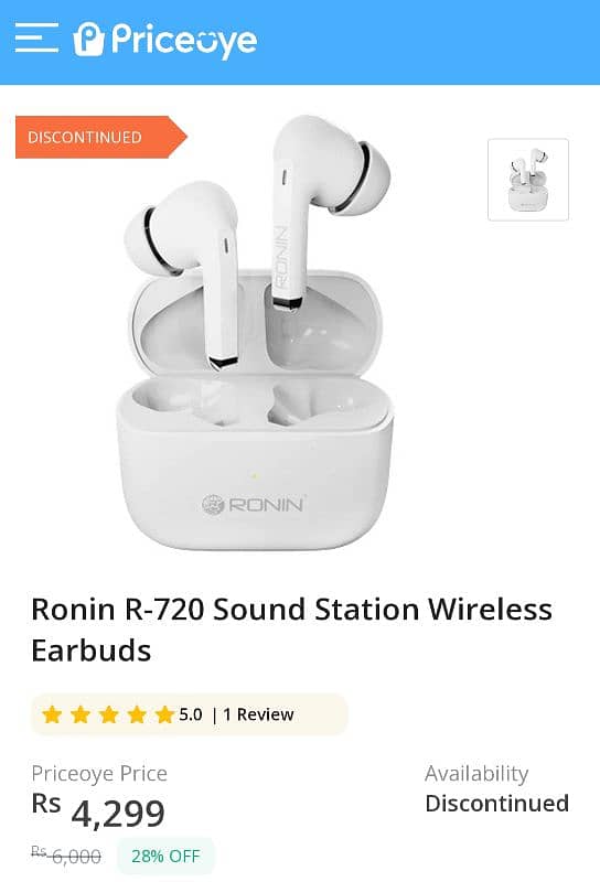 Ronin R 720 Outstanding sound 10 by 10 complete box 0