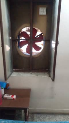 Used