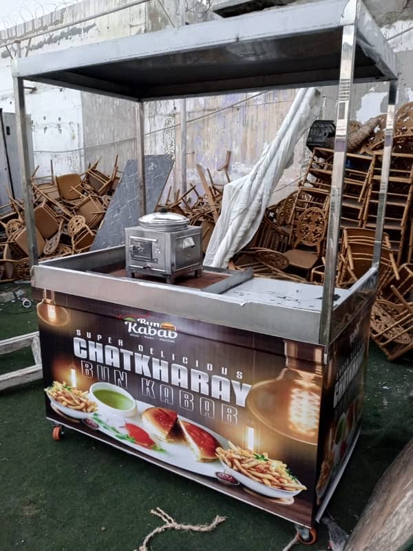 bun kabab and fries full setup.   Call03320344458 0