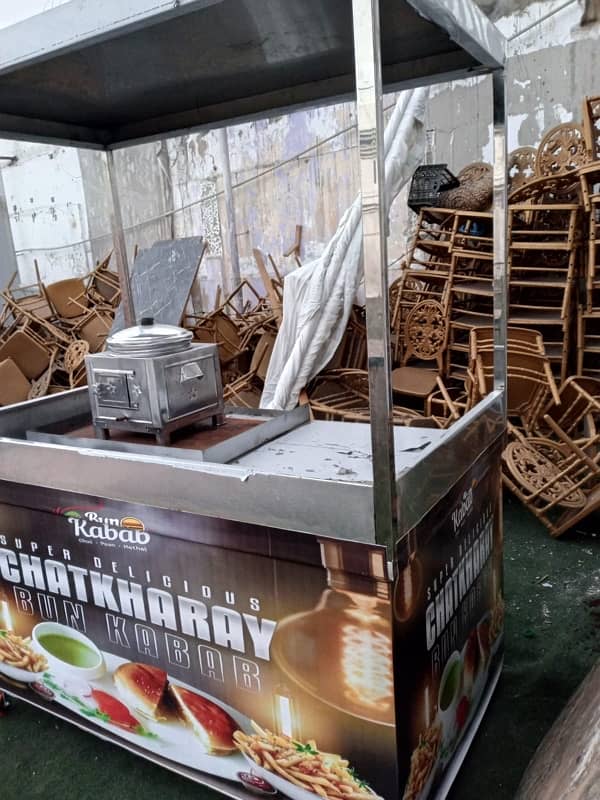 bun kabab and fries full setup.   Call03320344458 2