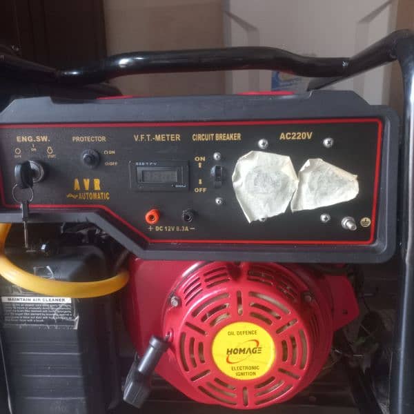 Homage Gasoline Generator HGR-2.53KV-D 0