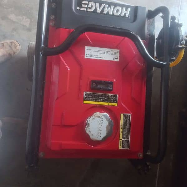Homage Gasoline Generator HGR-2.53KV-D 1