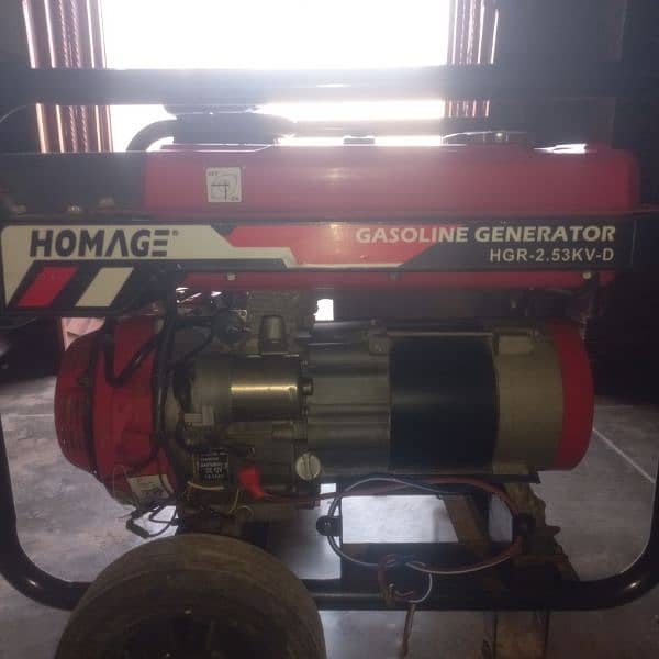 Homage Gasoline Generator HGR-2.53KV-D 5
