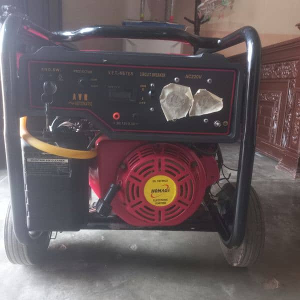 Homage Gasoline Generator HGR-2.53KV-D 7
