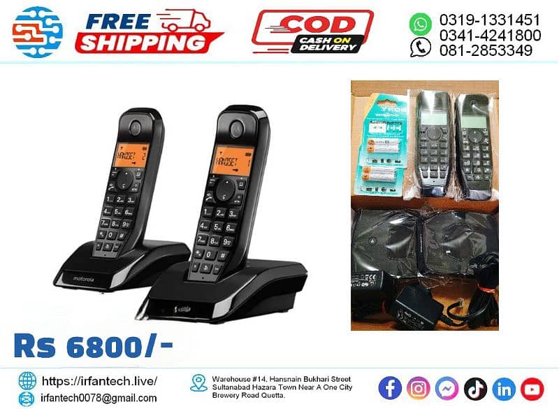 Digital Wireless Landline Telephone Single PTCL Line. 18