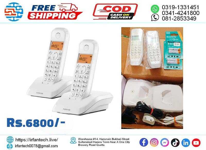 Digital Wireless Landline Telephone Single PTCL Line. 19