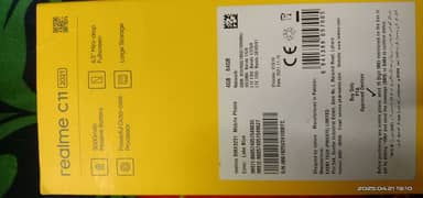 realme c11