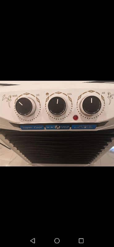 Air Room Cooler 2