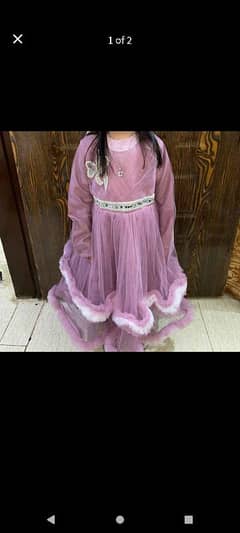 maxi for sale