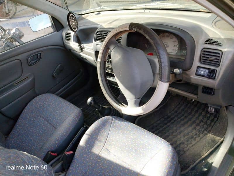Suzuki Alto 2009 VXR AC CNG FULL B2B VVVIP 5