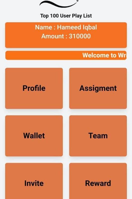 Need online workers 0