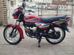 Honda pridor 2019 model read ads