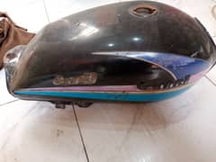 Fuel tank without monograms