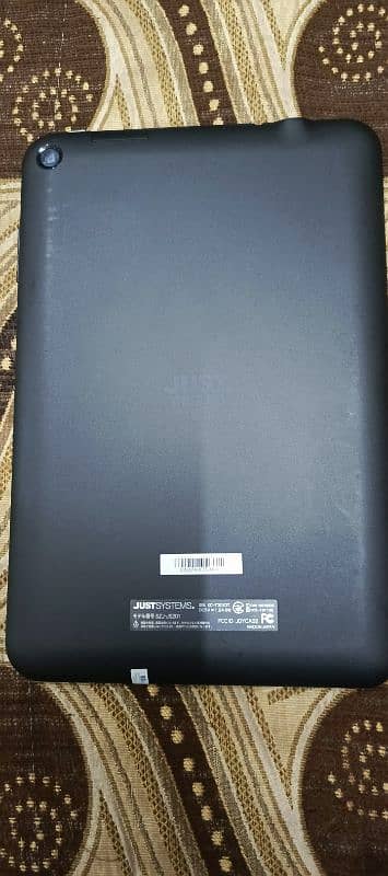 Just System made in japan