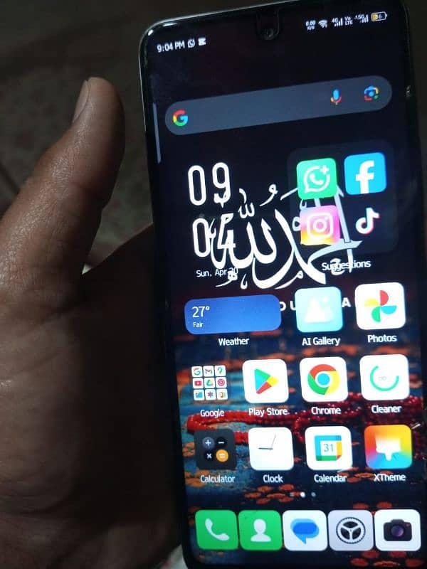 Ali Mughal 5